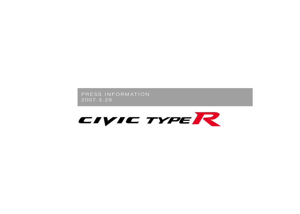 CIVIC TYPE R