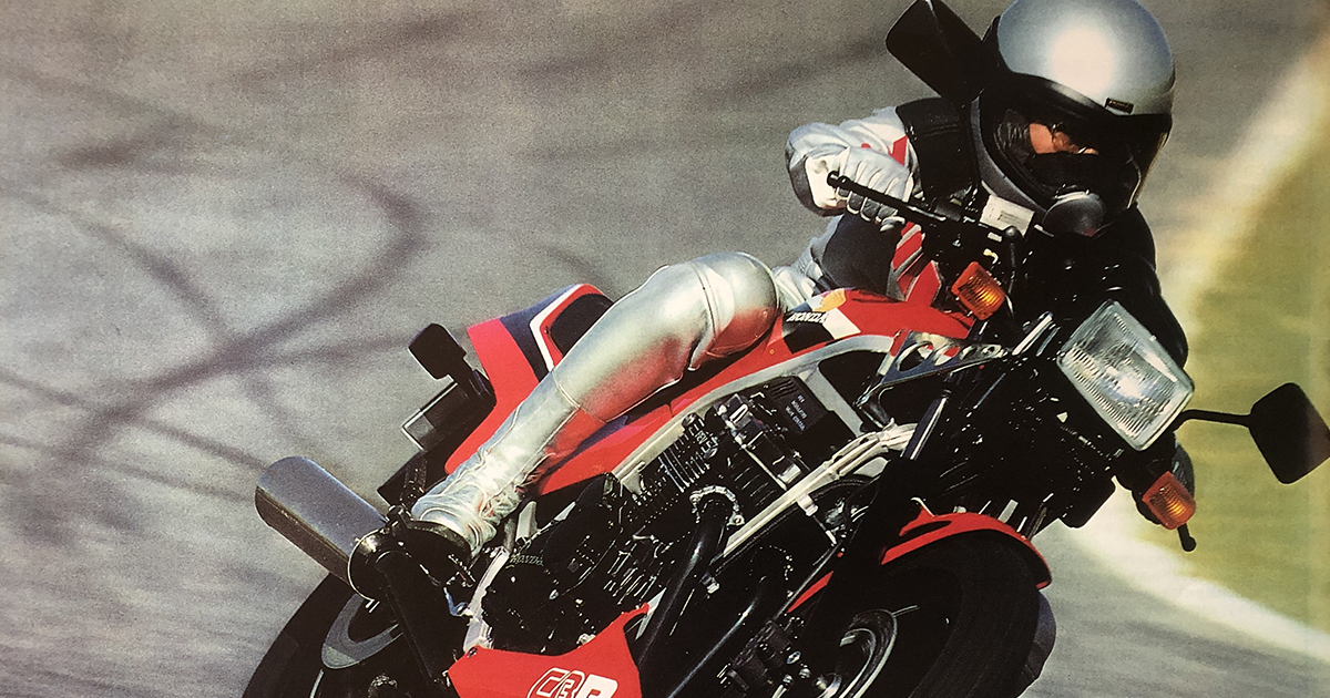 CBR初のモデルは、日本専用の400ccロードスポーツ｜CBR Stories｜HISTORY｜CBR｜Honda