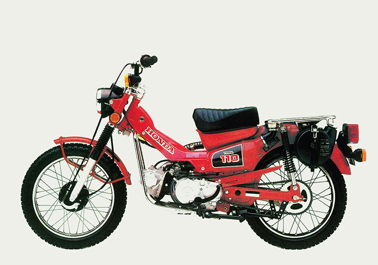 Vol.2 その後のCTとハンターカブの歩み｜CT Stories｜HISTORY｜Cub｜Honda