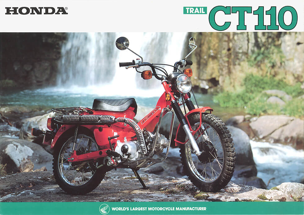 Vol.2 その後のCTとハンターカブの歩み｜CT Stories｜HISTORY｜Cub｜Honda