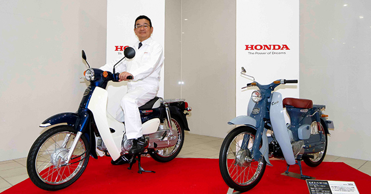 スーパーカブ1億台達成記念式典｜NEWS & TOPICS｜Cub｜Honda