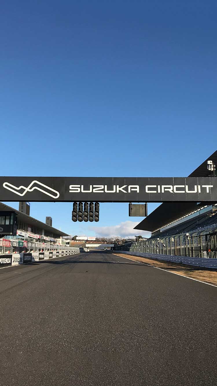鈴鹿サーキット｜サーキット｜F1｜Honda