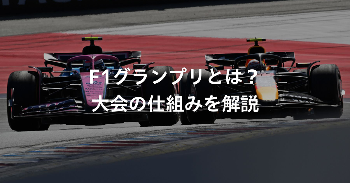 ogp.png