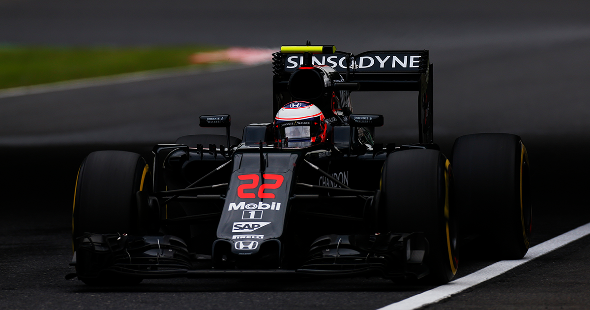 日本GP｜2016｜F1 Race Result｜F1｜Honda