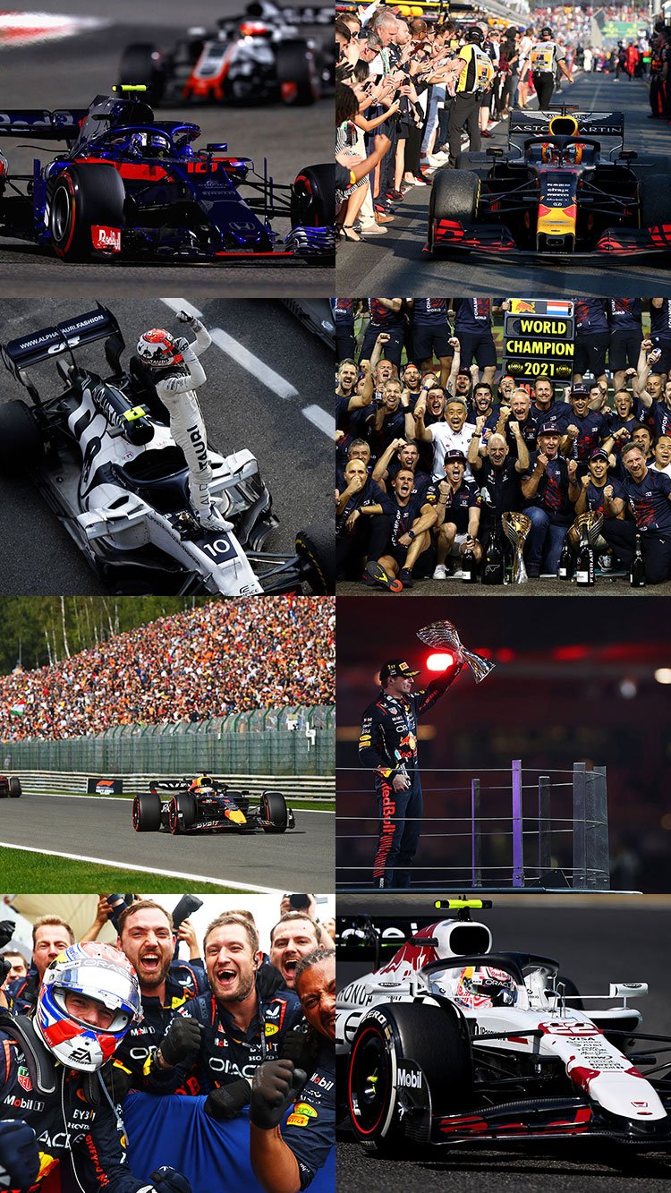 レッドブルとHondaの8年間｜F1｜Honda