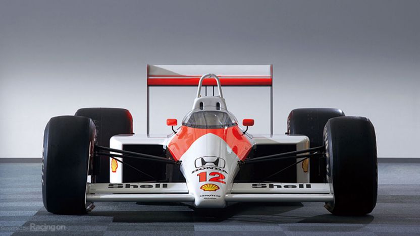 2025｜F1 Race Result｜F1｜Honda