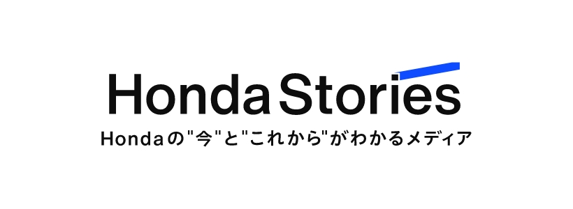 Honda Stories