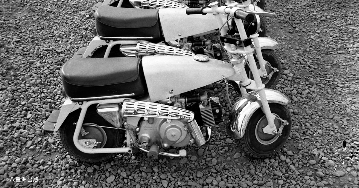 遊園地の乗り物として製作された、子どもが乗れるレジャーモデル