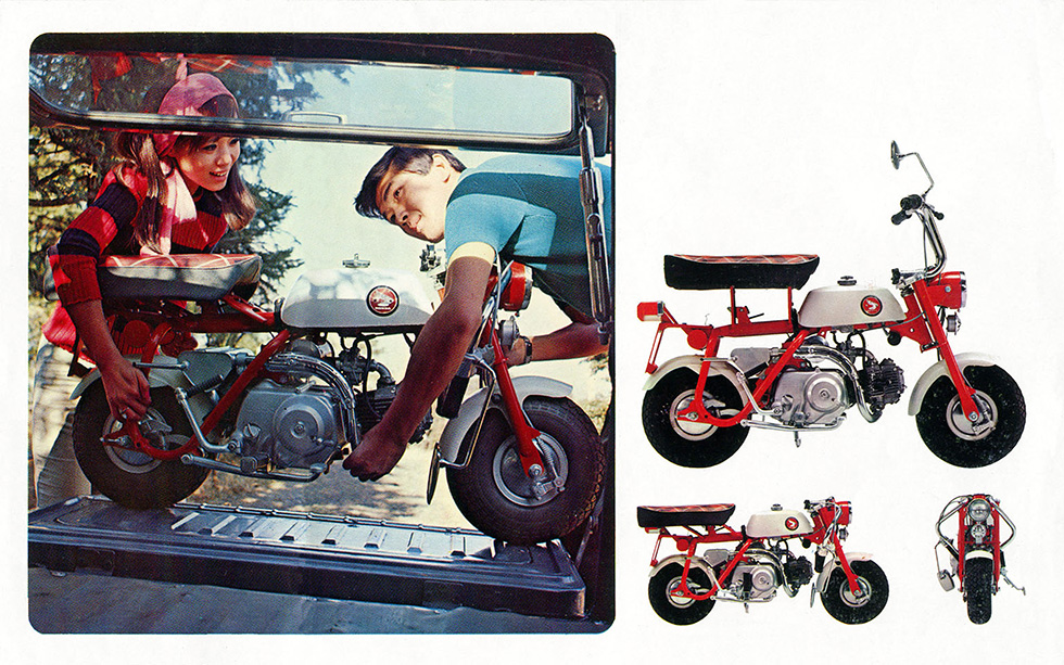 1967年発行 モンキーZ50Mのカタログ