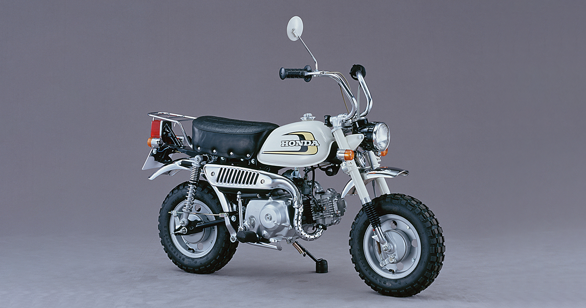 リアサスペンションを備えレジャーモデルに発展した3代目モンキー｜Monkey Stories｜HISTORY｜Monkey｜Honda