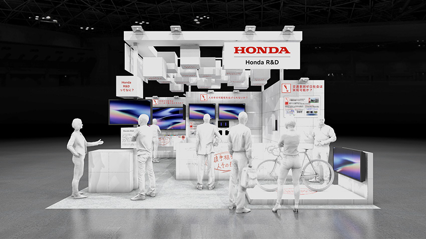CEATEC 2026出展