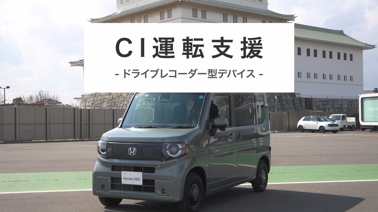 動画サムネイル