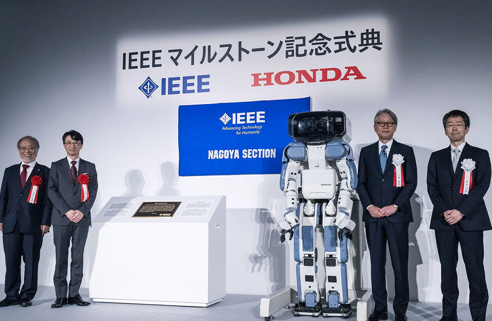 IEEEマイルストーン
