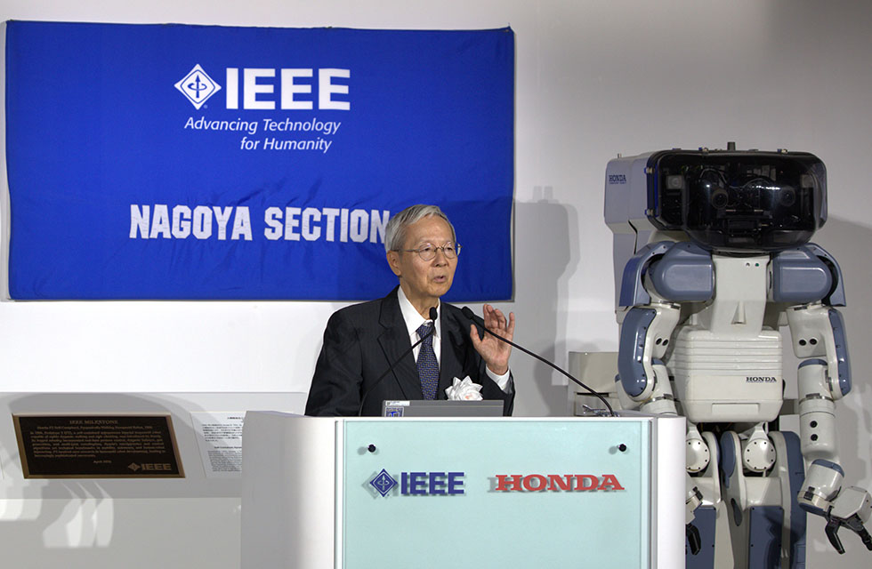 IEEEマイルストーン