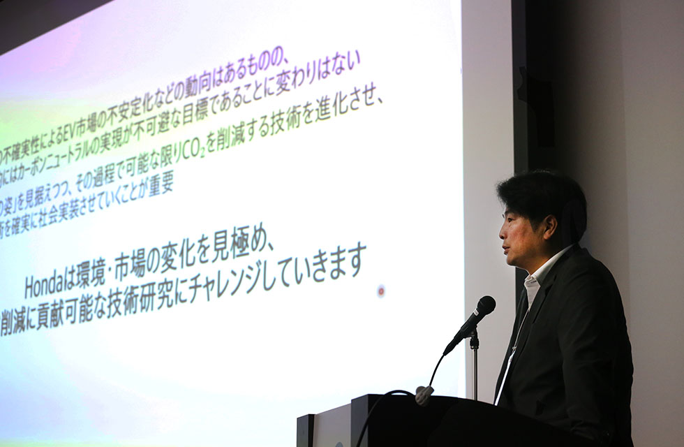 JSAEフォーラム「脱炭素社会への道筋：電気動力技術部門委員会の挑戦」に登壇
