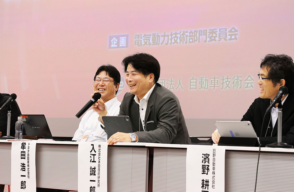JSAEフォーラム「脱炭素社会への道筋：電気動力技術部門委員会の挑戦」に登壇