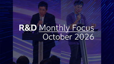 monthly focus