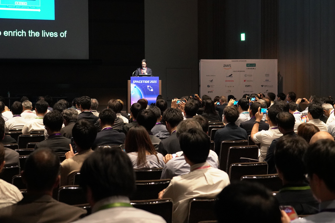 SPACETIDE 2025 大津啓司 基調講演