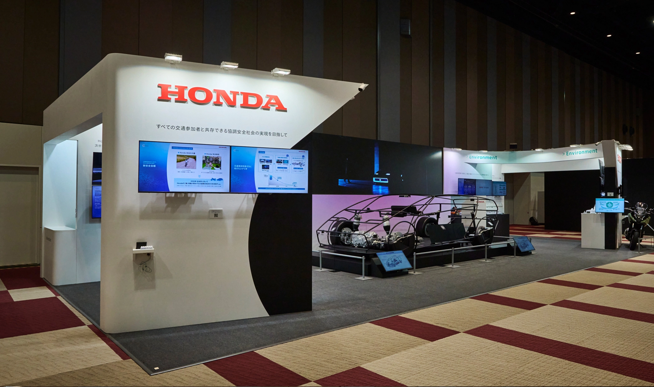 Hondaブース