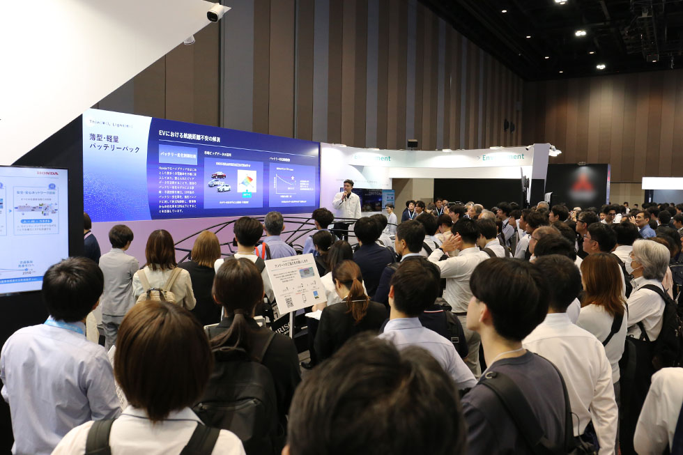 技術プレゼンテーション