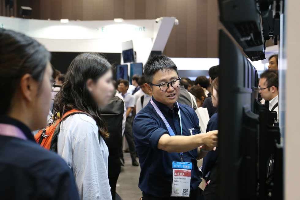 説明員とのコミュニケーション