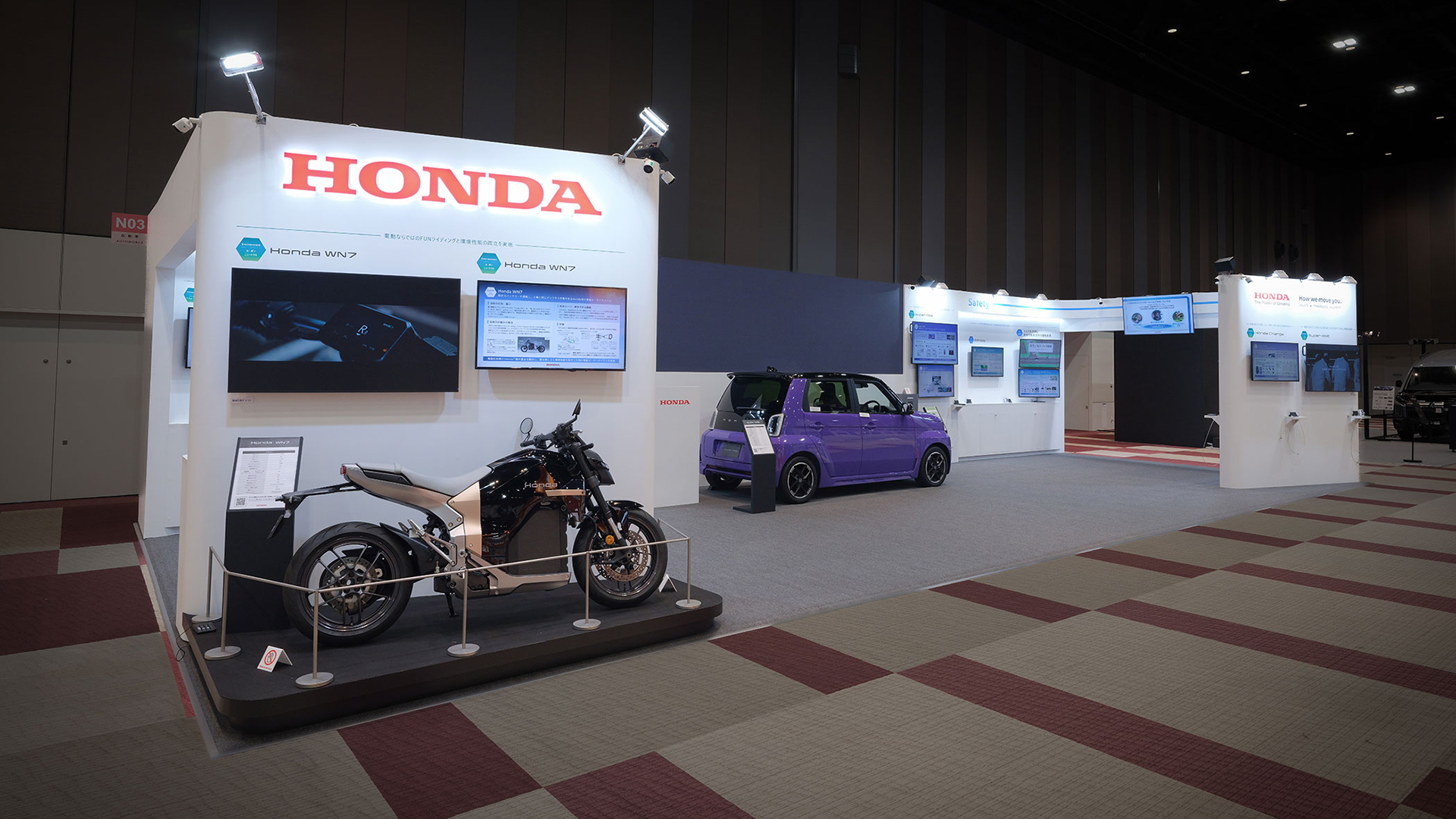 Hondaブース