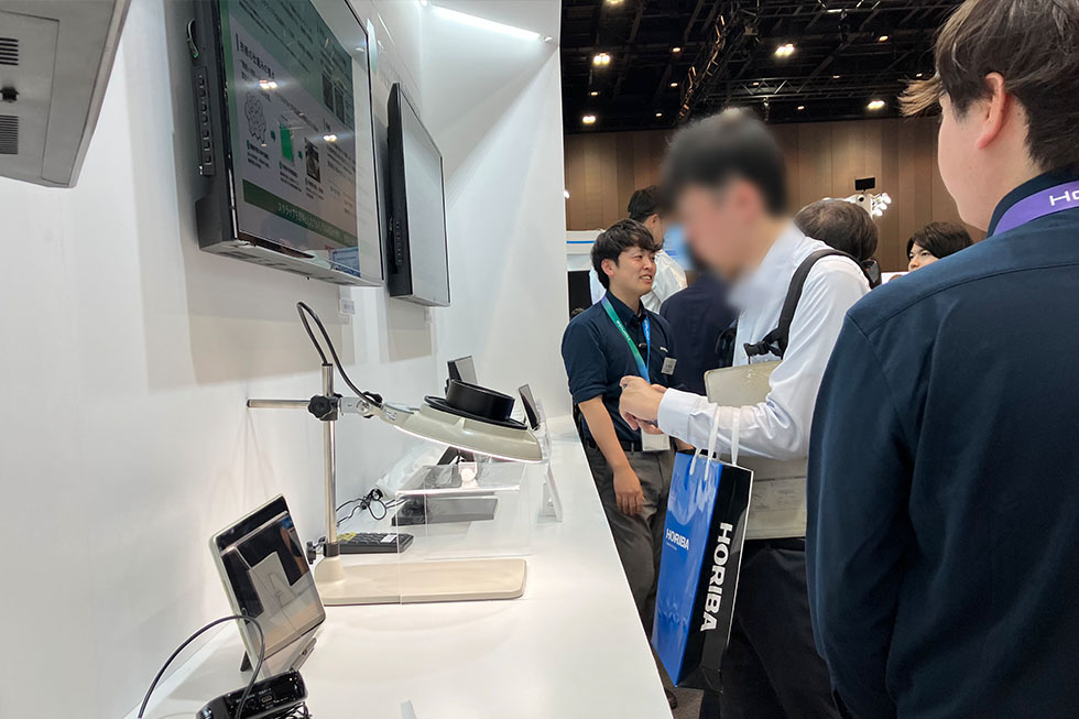 技術展示