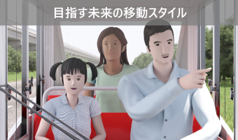 CiKoMa 動画サムネイル