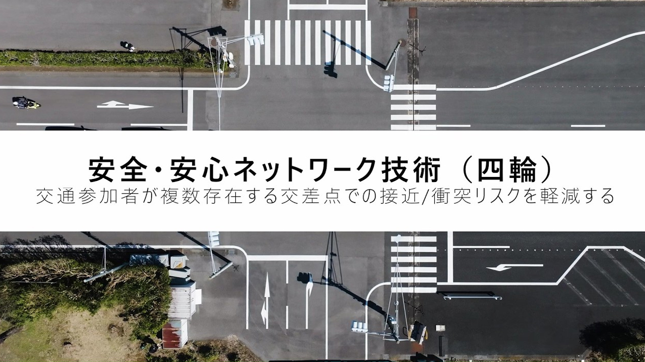 CI_dasd 動画サムネイル