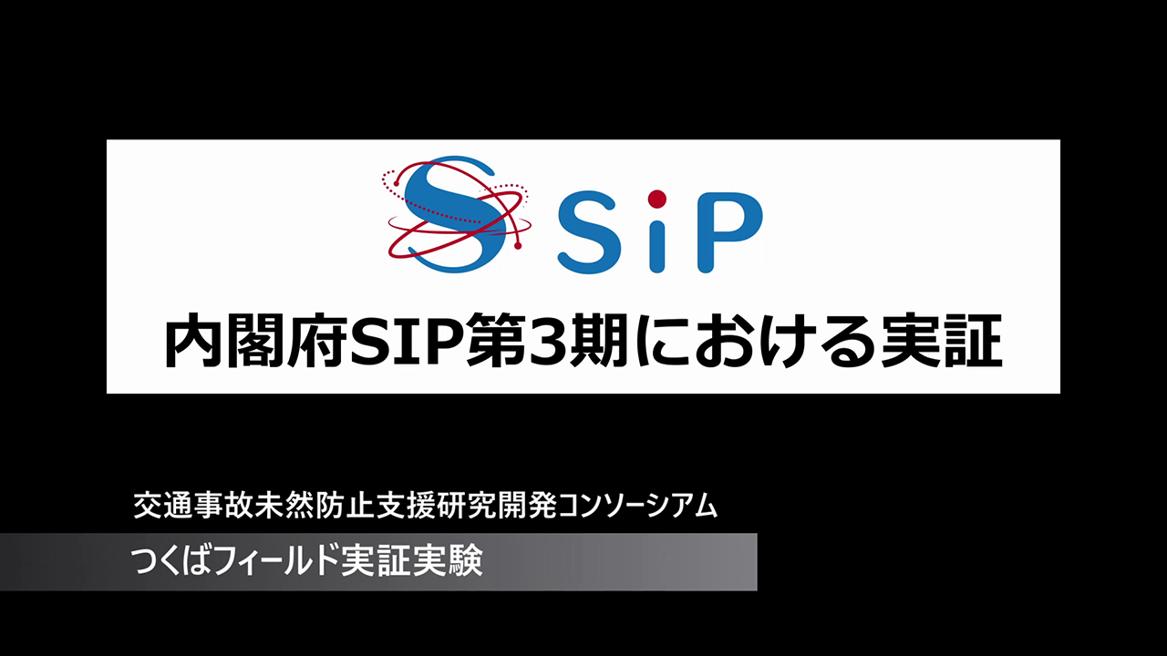 CI_dasd 動画サムネイル