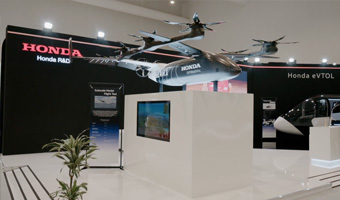 Hybrid eVTOL 動画サムネイル