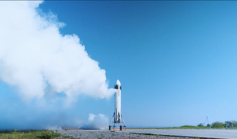 サステナブルロケット 動画サムネイル