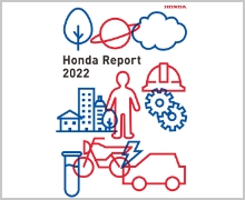 統合報告書「Honda Report 2022」を発行 サムネイル
