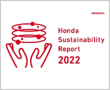 Honda Sustainability Report 2022を発行 サムネイル