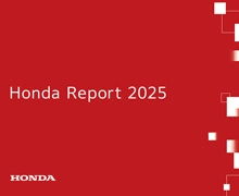統合報告書「Honda Report 2025」を発行