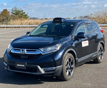 神奈川県小田原市で協調人工知能「Honda CI」を活用した自動運転技術の実証実験を開始～小田原市の環境を生かした公道検証を通じて傾斜地・中速域でのCI自動運転技術の進化を目指す～