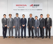 産総研とダイヤモンド半導体の研究開発に関する連携研究室を設立