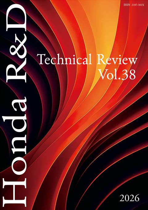 Honda R&D Technical Review Vol.38