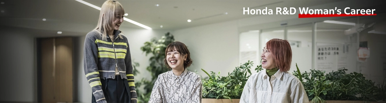 Honda R&D Woman’s Career