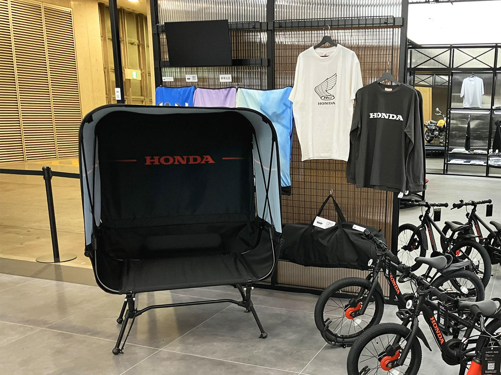 Japan Mobility Show 2025