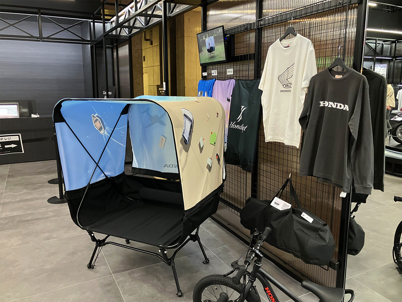 Japan Mobility Show 2025