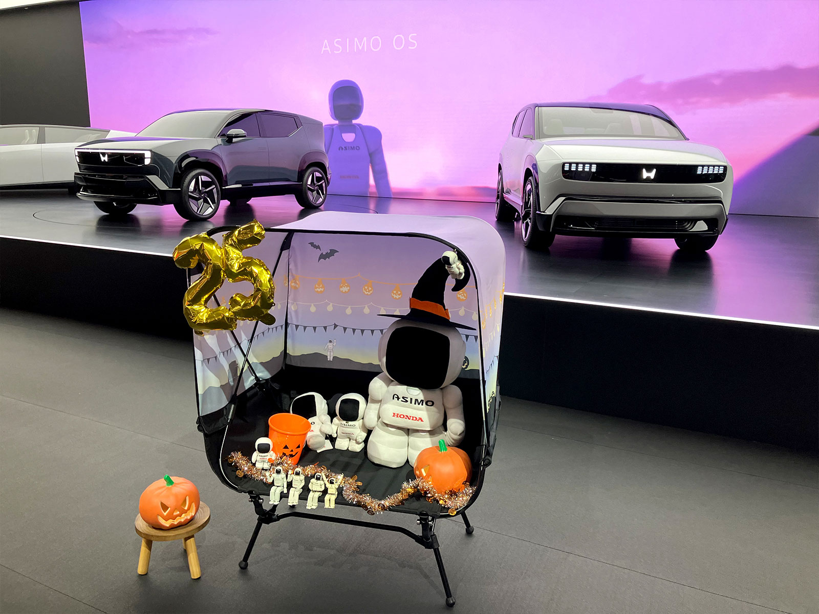 Japan Mobility Show 2025