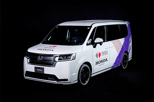 STEP WGN e:HEV<br>Medical Support Vehicle