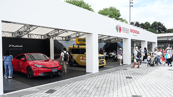 Commercial Display<br>Honda Booth 