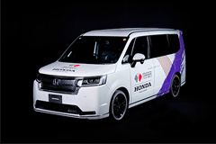 STEP WGN e:HEV<br>Medical Support Vehicle