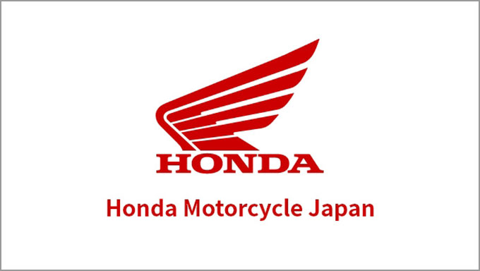 株式会社ホンダモーターサイクルジャパン 公式サイト