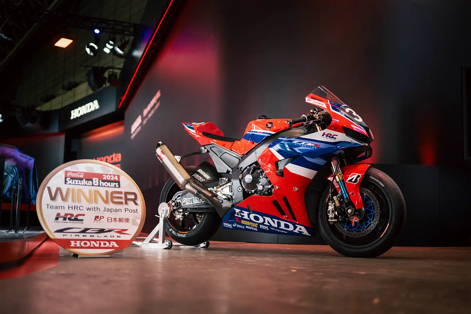 鈴鹿8時間耐久ロードレース CBR1000RR-R FIREBLADE SP（2024年チャンピオンマシン）