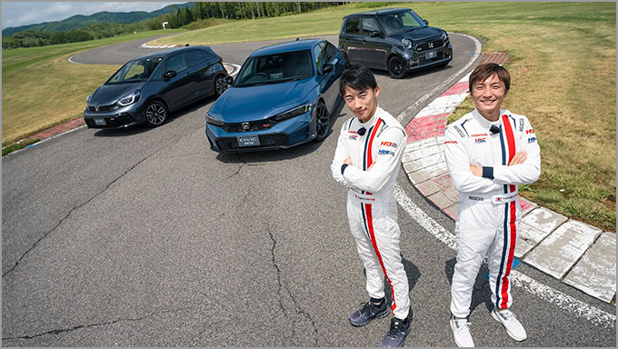 Hondaには「RS」がある｜SPORTS DRIVE WEB