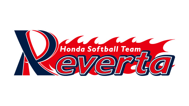 Honda Reverta 女子ソフトボール