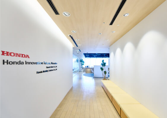 【オフィスツアー#2】赤坂オフィス「HondaイノベーションTokyo」